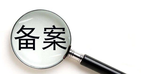 文章附图