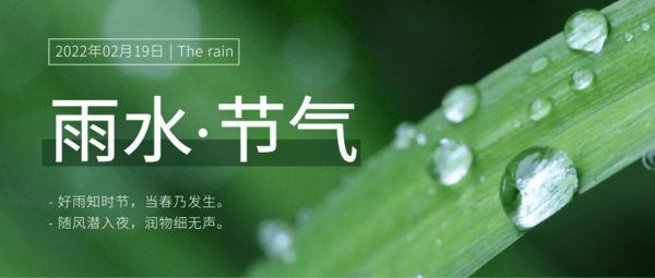 文章附图
